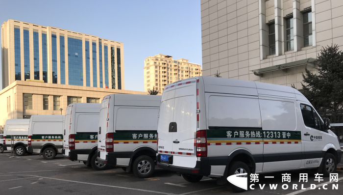 北汽长江3.png 北汽长江3.png