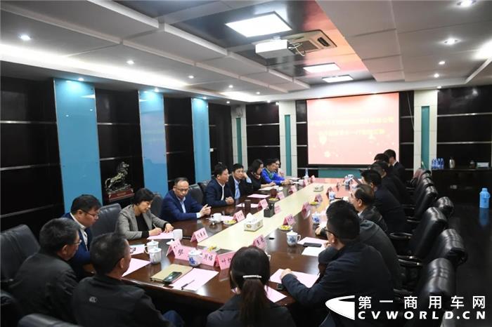 江铃集团与中国汽研签署池州项目投资意向书01.jpg