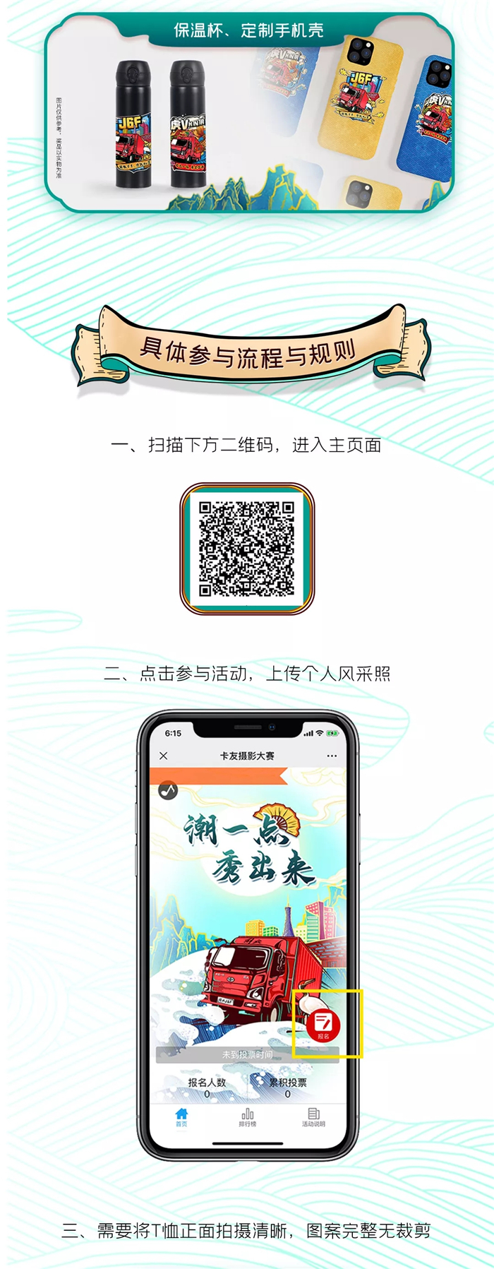 һ㣬2_.jpg