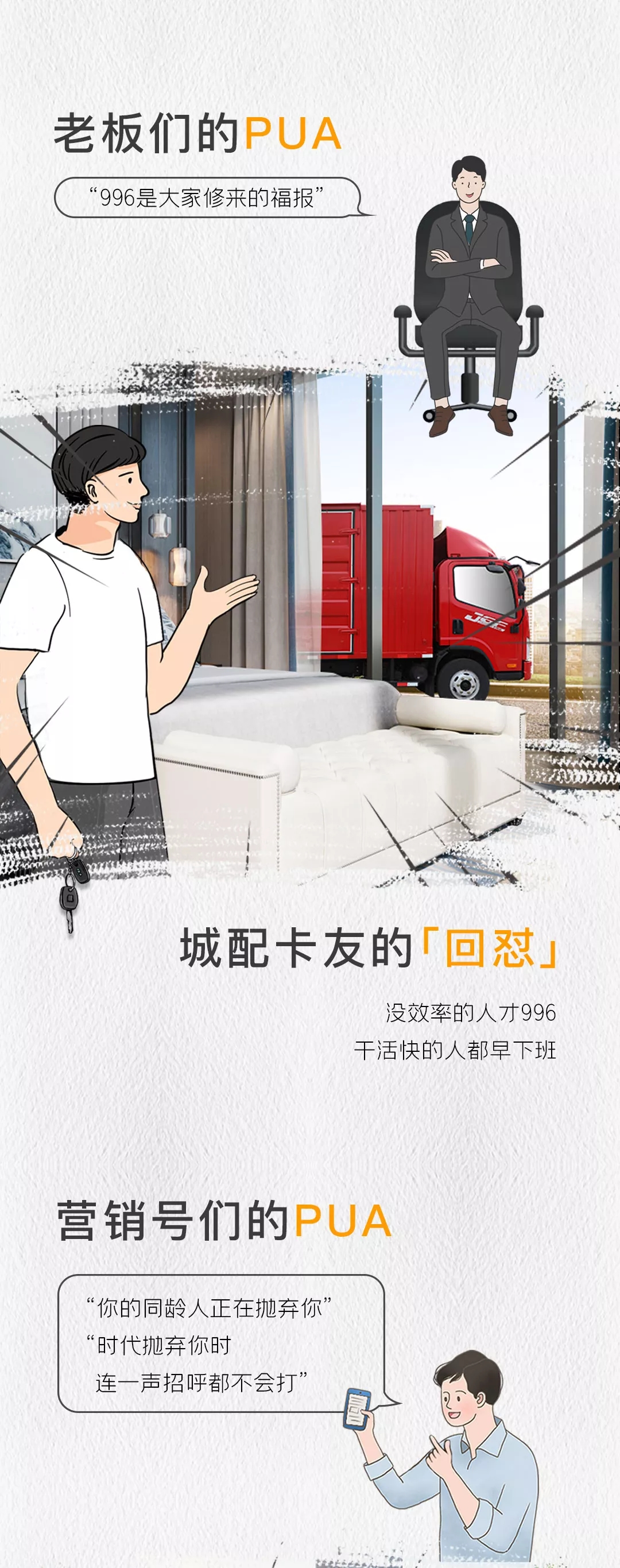 ῨJ6F2.jpg