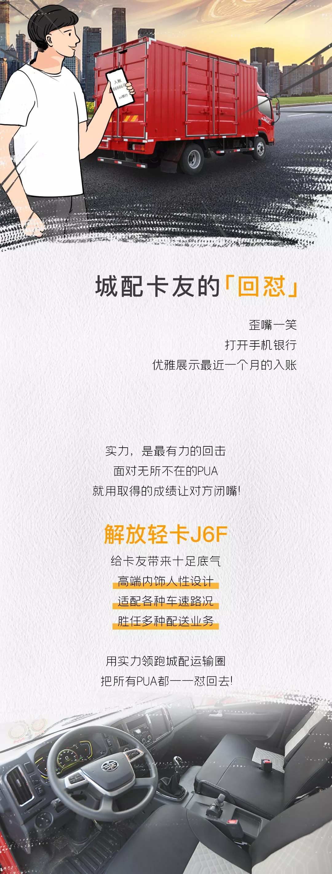 ῨJ6F4.jpg
