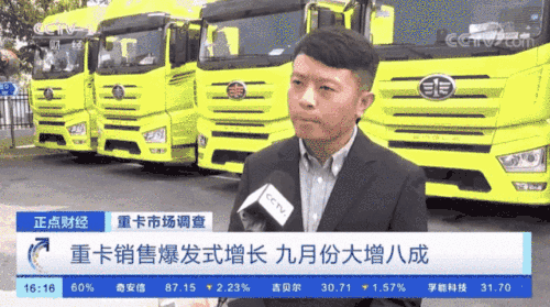 微信图片_20201029114427 (1).gif 微信图片_20201029114427 (1).gif