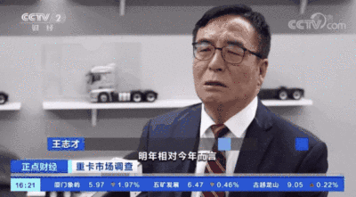 微信图片_20201029114446 (1).gif 微信图片_20201029114446 (1).gif