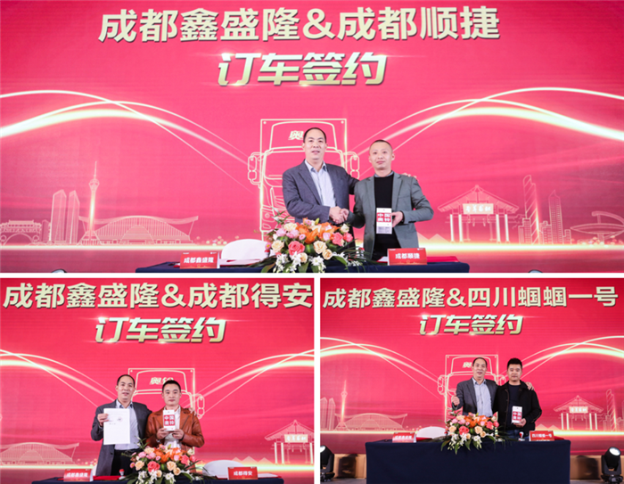 现场客户订单签约_副本.png 现场客户订单签约_副本.png