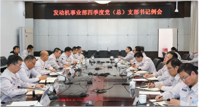 四季度1.png 四季度1.png