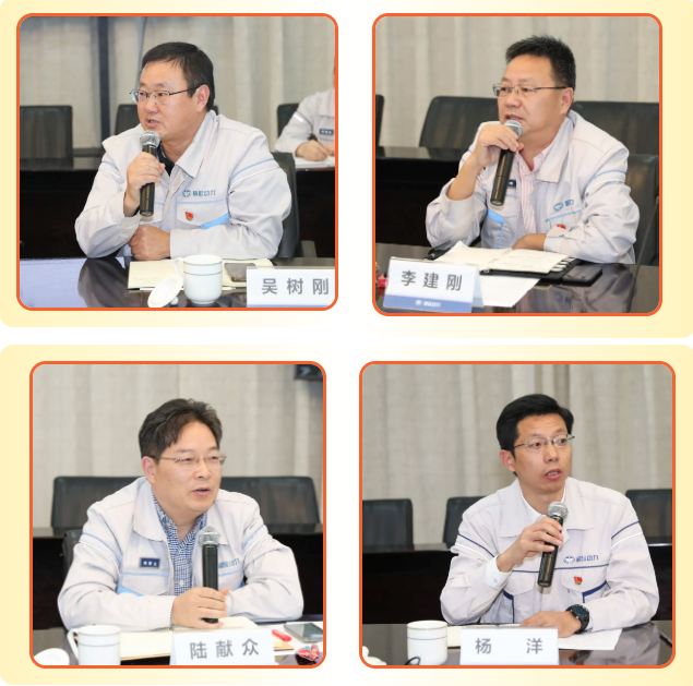 四季度4.png 四季度4.png