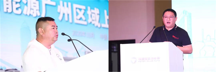 广州物流企业商会会长喻刚、广州君安总经理吴金鑫致辞_副本.jpg 广州物流企业商会会长喻刚、广州君安总经理吴金鑫致辞_副本.jpg