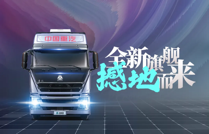 豪沃1.png 豪沃1.png