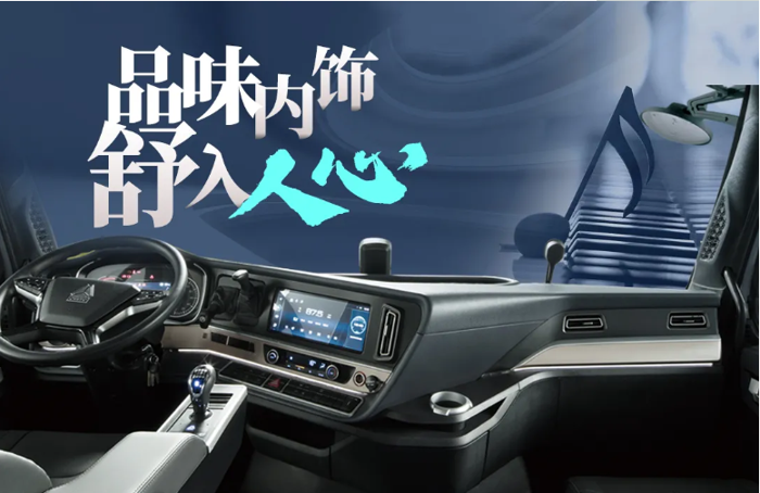 豪沃3.png 豪沃3.png