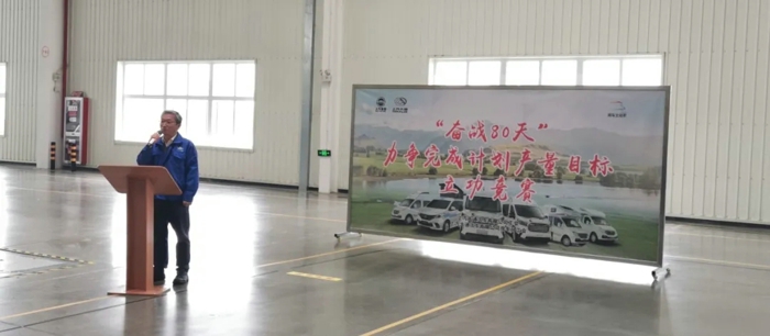 房车4.jpg 房车4.jpg