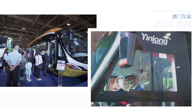 银隆2.png 银隆2.png
