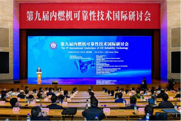 澭柴1.png 澭柴1.png