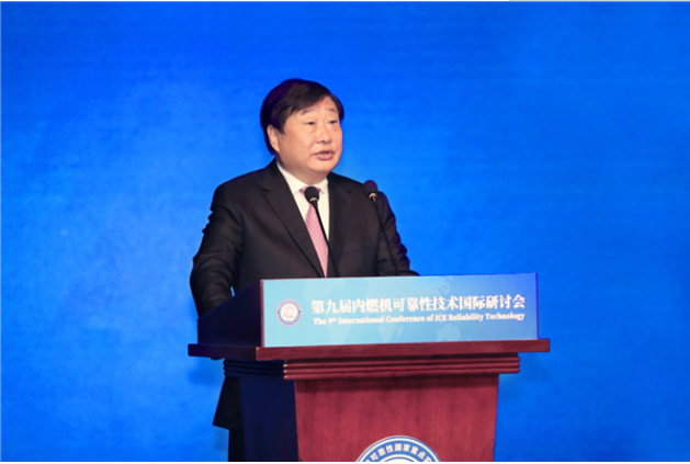 澭柴5.png 澭柴5.png