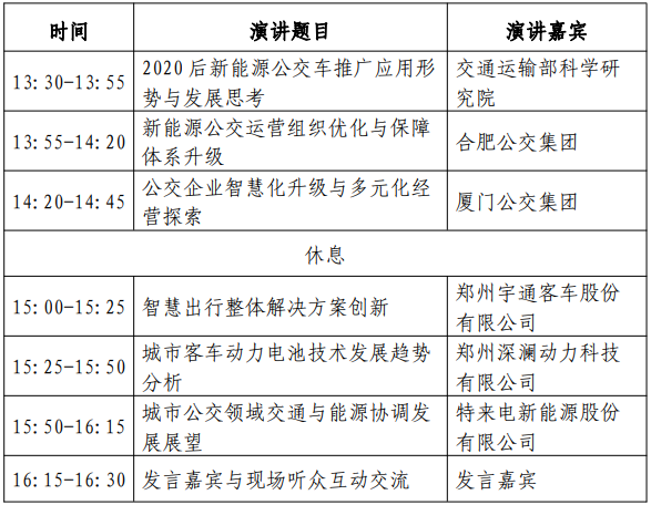 微信截图_20201104174006.png 微信截图_20201104174006.png