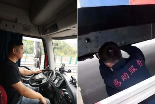 解放6_副本.png 解放6_副本.png