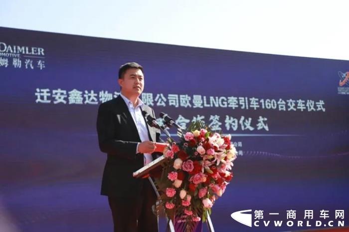 欧曼3.webp.jpg 欧曼3.webp.jpg