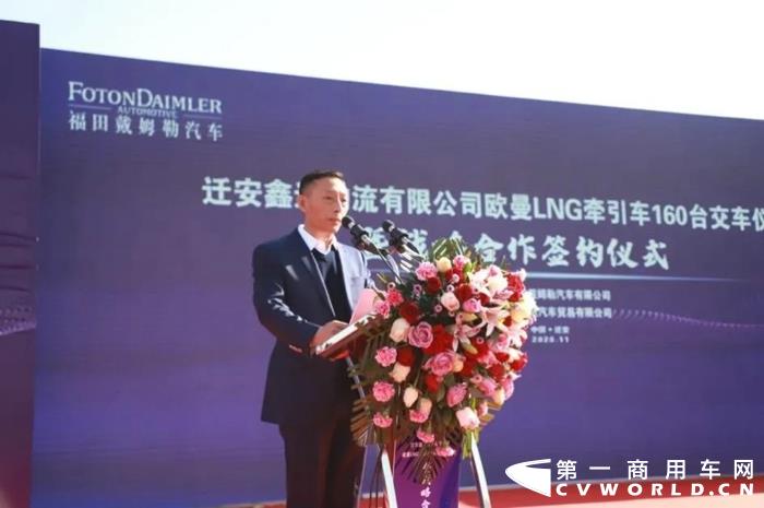 欧曼4.webp.jpg 欧曼4.webp.jpg
