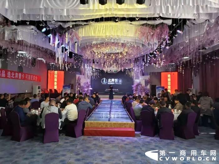 北奔25.webp.jpg 北奔25.webp.jpg