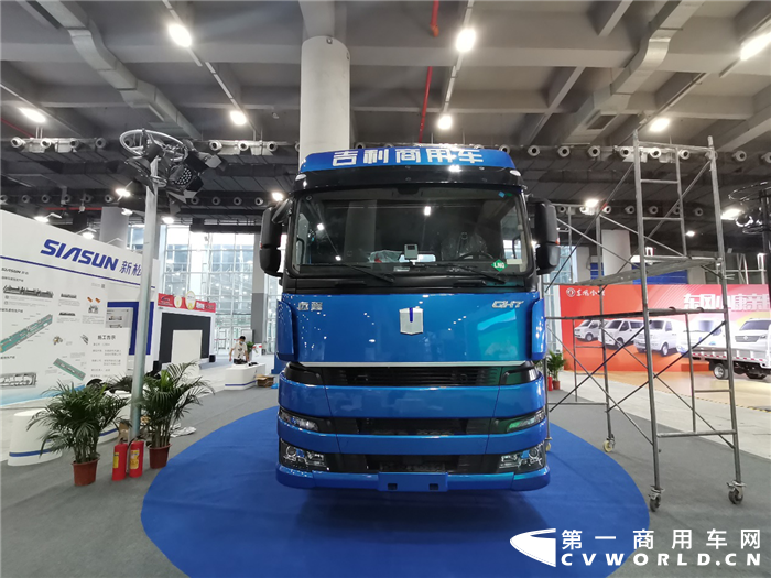 吉利商用车_副本.png