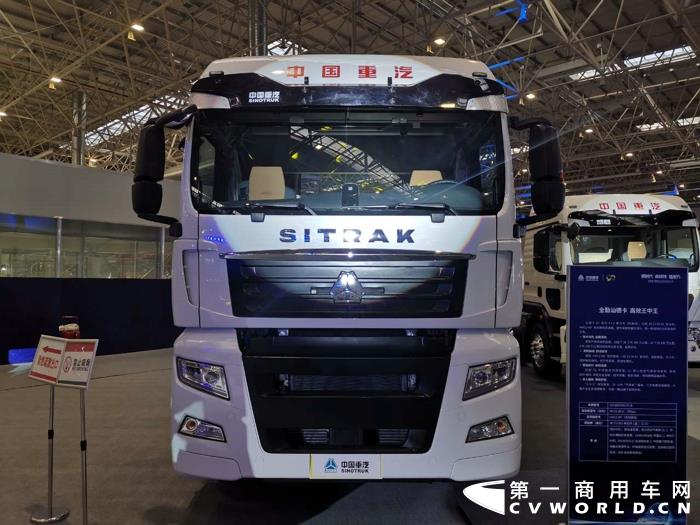重汽汕德卡G7系列4×2系列牵引车(经典版),重汽MC13国六发动机.jpg 重汽汕德卡G7系列4×2系列牵引车(经典版),重汽MC13国六发动机.jpg