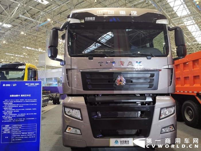 重汽汕德卡G7系列8×4载货车(经典版),重汽MC13国五发动机 2.jpg 重汽汕德卡G7系列8×4载货车(经典版),重汽MC13国五发动机 2.jpg