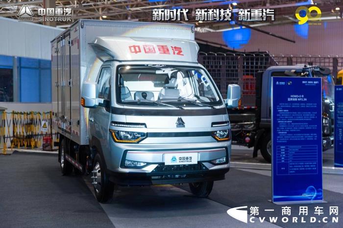重汽小卡.jpg 重汽小卡.jpg