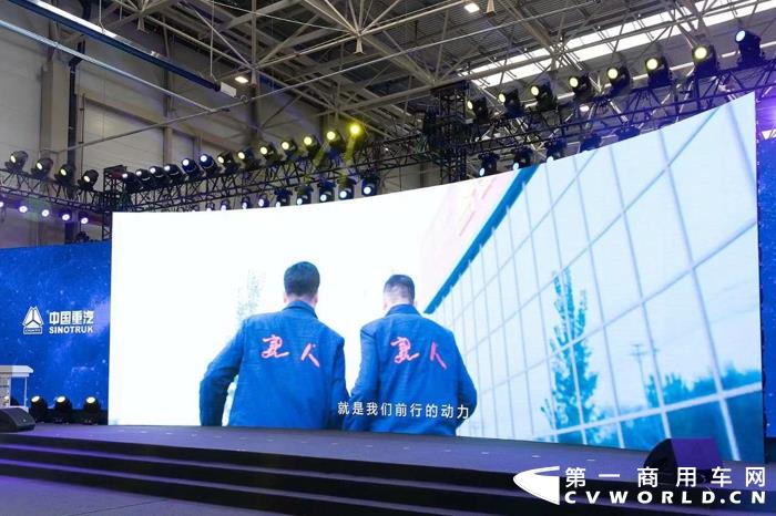 重汽22.jpg 重汽22.jpg