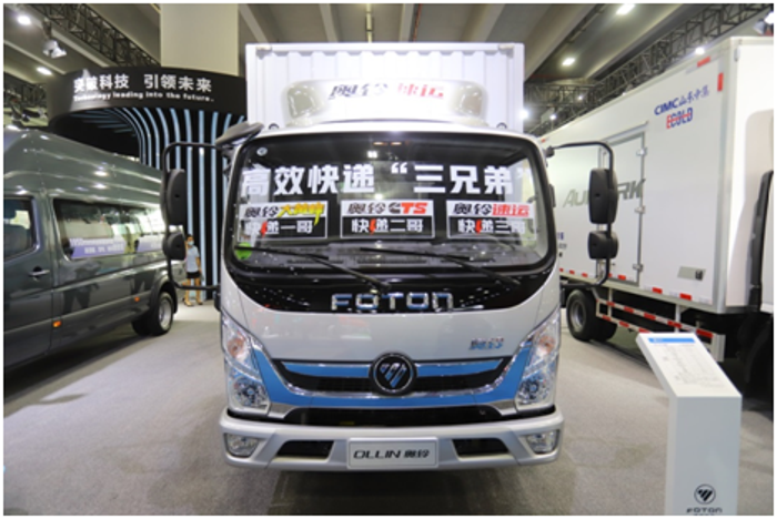 福田6.png 福田6.png
