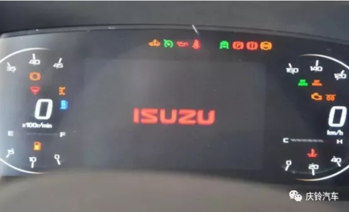 庆铃10.png 庆铃10.png