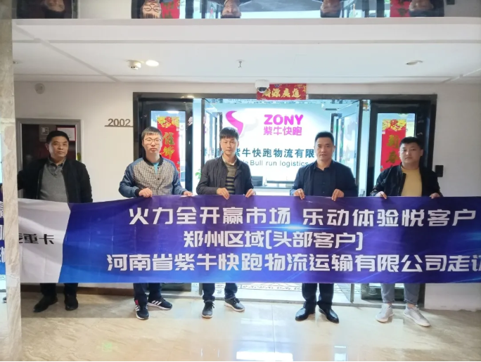 陕汽13.png 陕汽13.png
