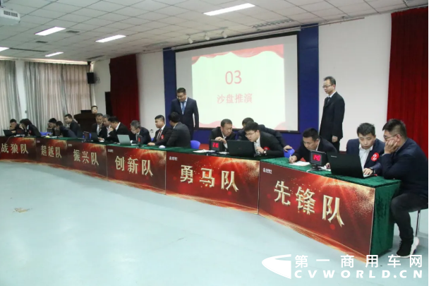北奔26.png 北奔26.png