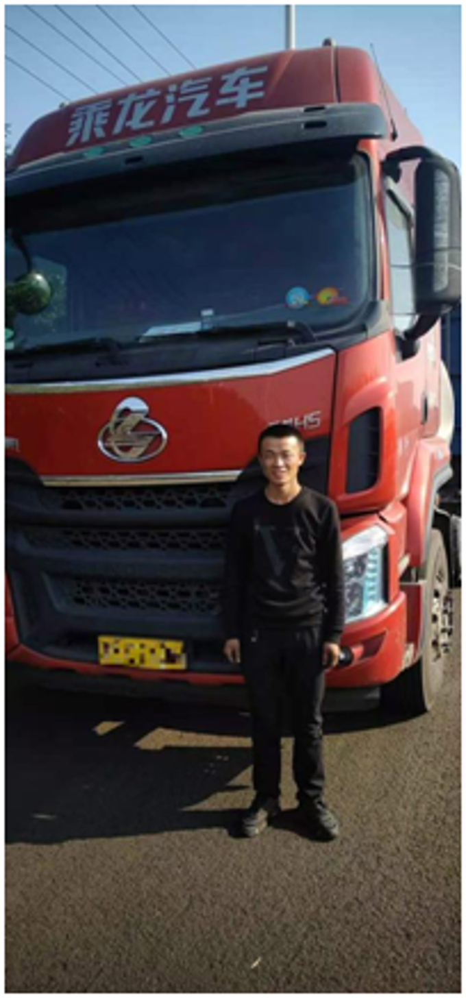 乘龙1.png 乘龙1.png