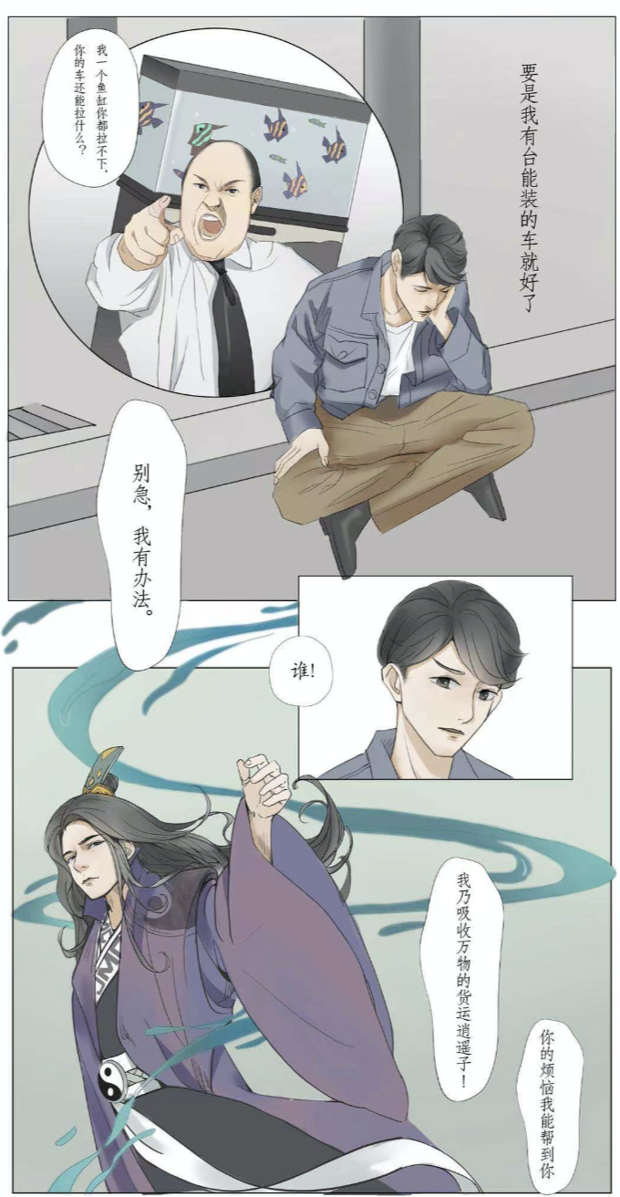 江铃顺达小卡1.png