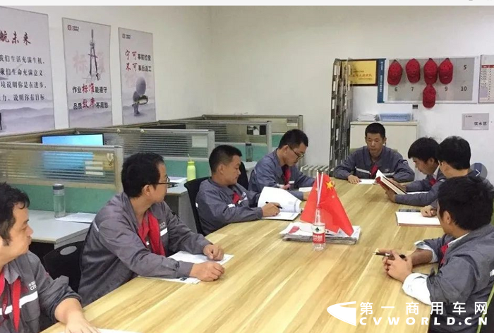 中车电动2.png 中车电动2.png