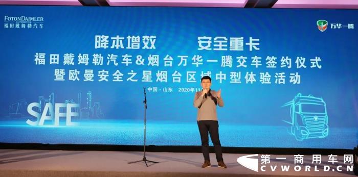 欧曼2.webp (1).jpg 欧曼2.webp (1).jpg