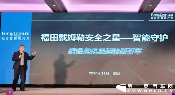 欧曼5.webp.jpg 欧曼5.webp.jpg