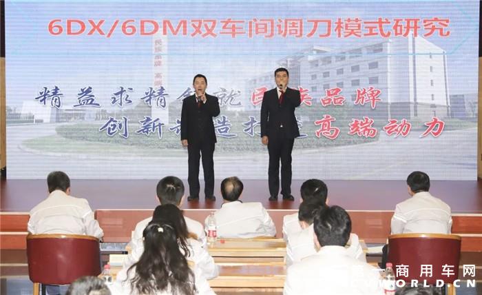 解放动力12.jpg