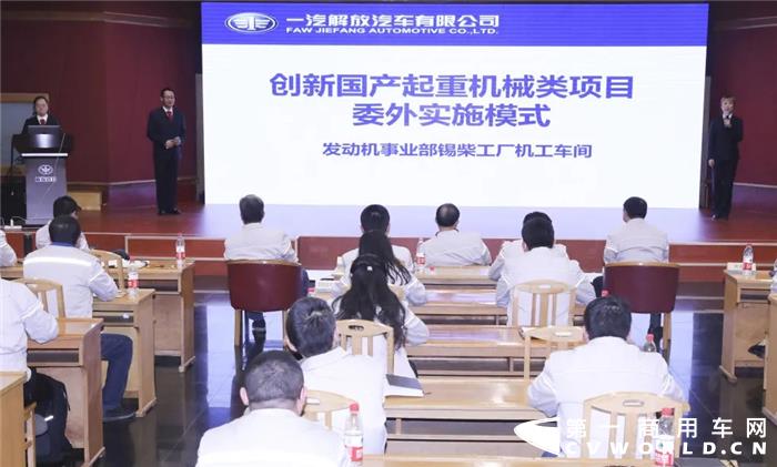 解放动力11.jpg