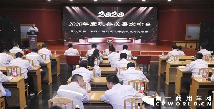 解放动力07.jpg