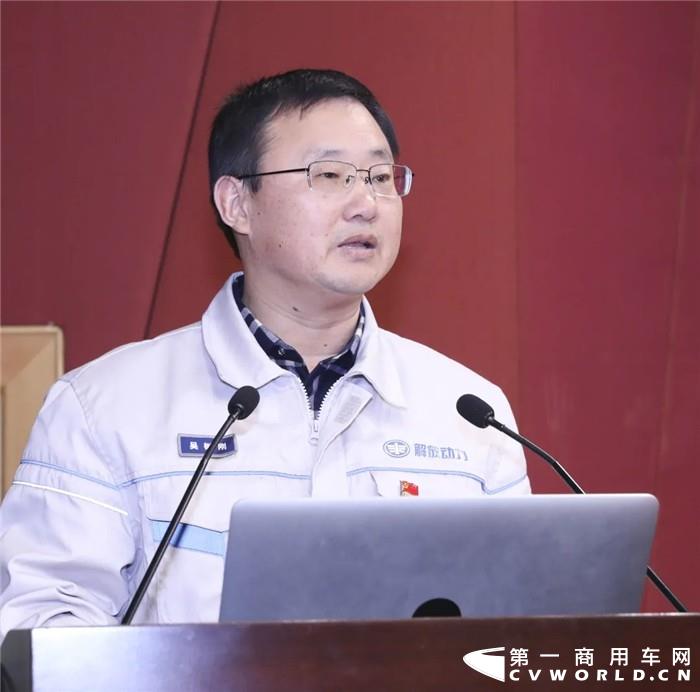 解放动力16.jpg