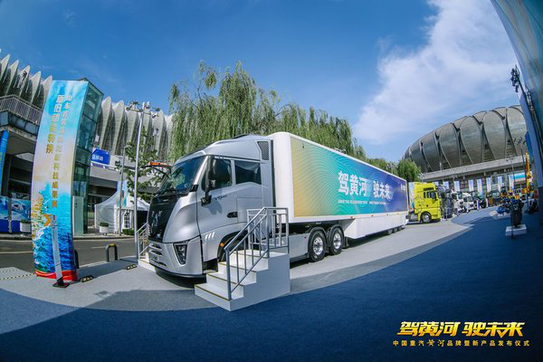 黄河重卡2.png 黄河重卡2.png