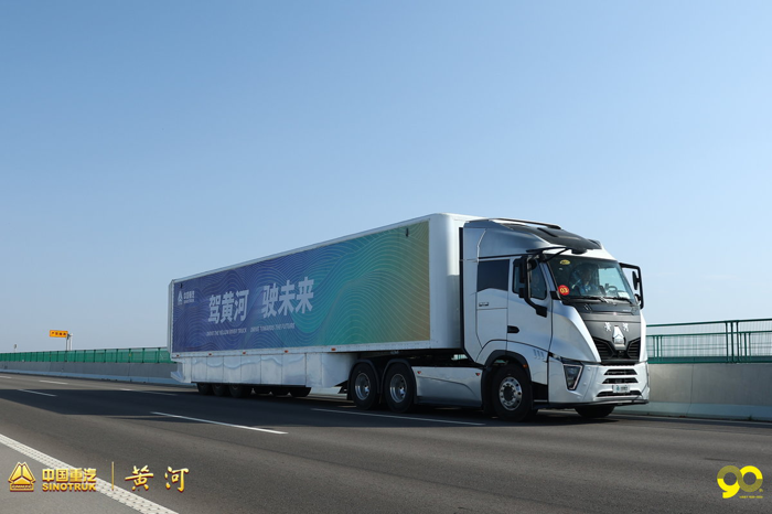黄河重卡4.png 黄河重卡4.png