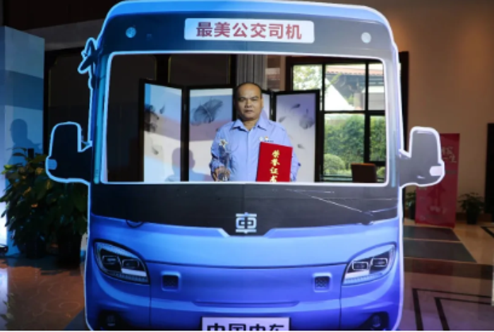 中动1.png