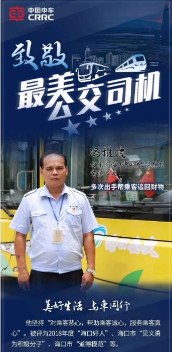 中动2.png