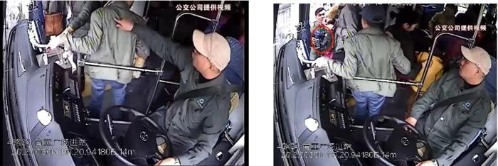 中动3.png 中动3.png