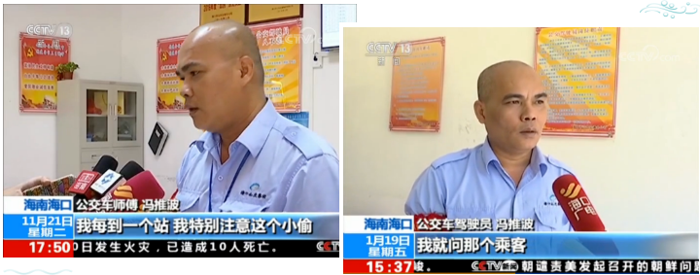 中动4.png 中动4.png