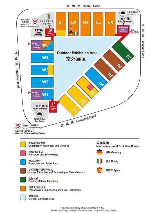 徐工11.png 徐工11.png