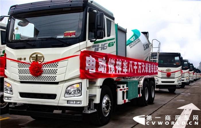 徐工纯电动搅拌车01.jpg
