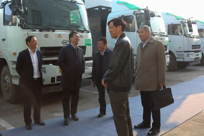 新能源3.png 新能源3.png