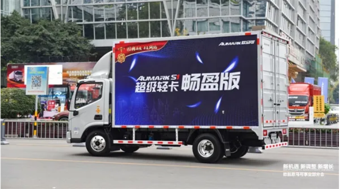 福田3.png 福田3.png